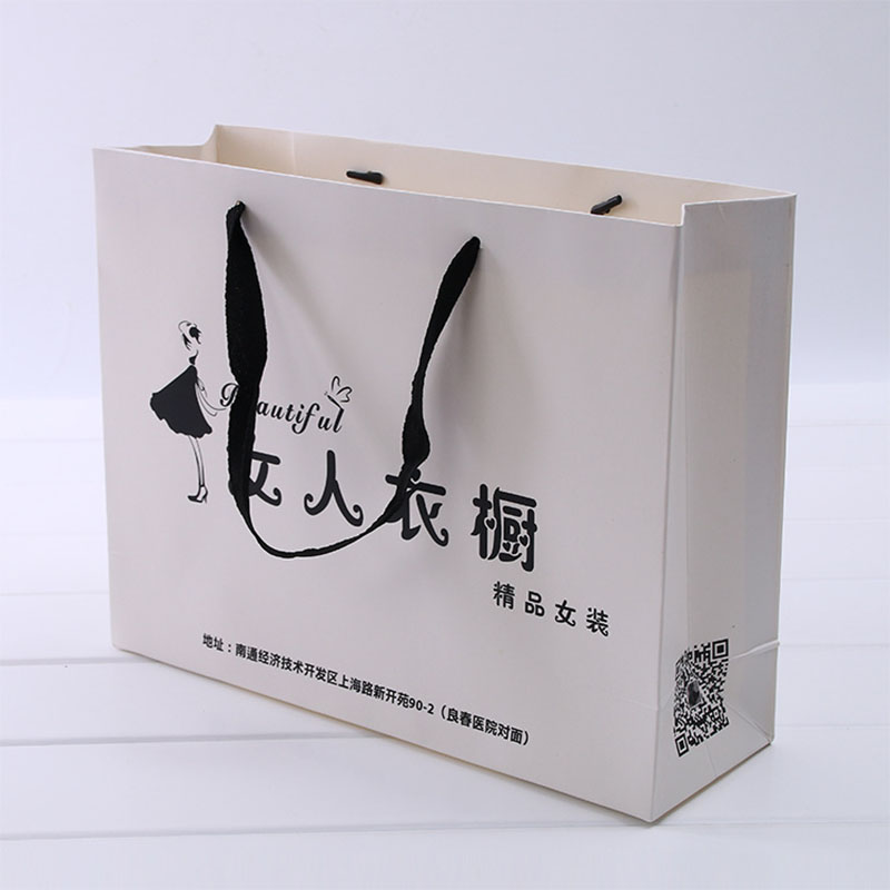 Logotipo privado personalizado impreso en negro Big Big personalizado Compras de lujo bolsas de papel premium con asa