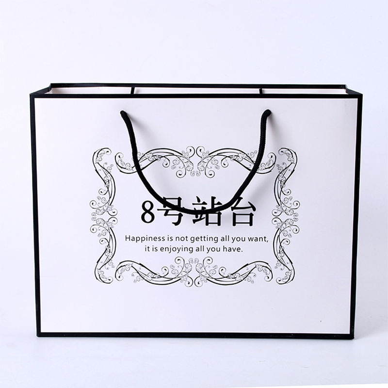 Logotipo privado personalizado impreso en negro Big Big personalizado Compras de lujo bolsas de papel premium con asa