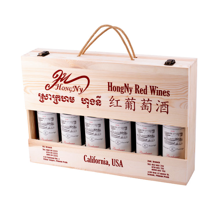 Caja de vino de madera con embalaje de regalo, Moq bajo de gama alta, 6 botellas, caja de vino de madera con accesorios para 6 botellas de vino tinto